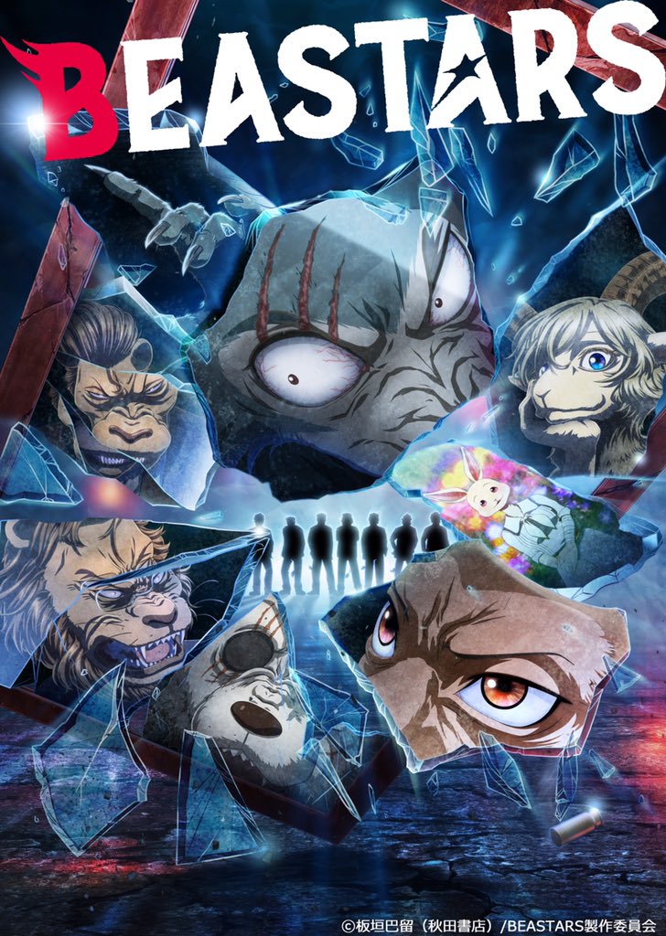 beastars