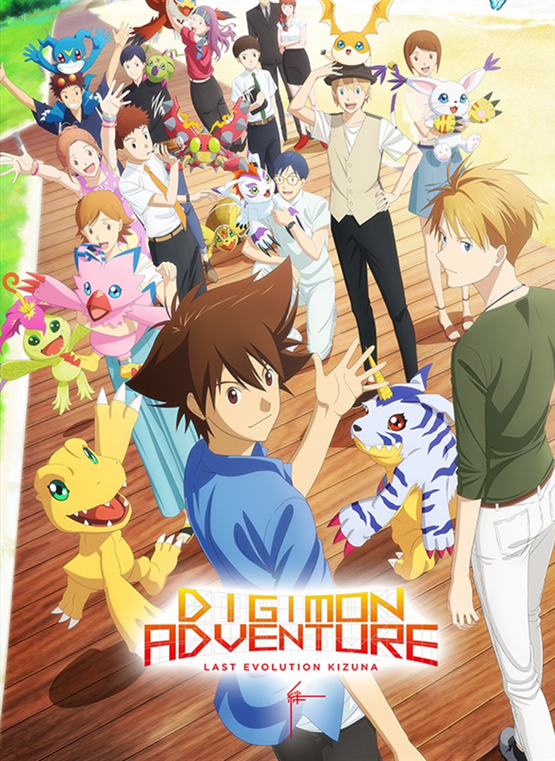 digimon