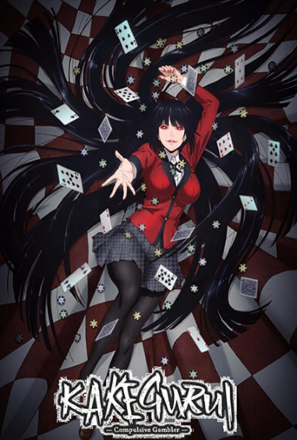 kakegurui